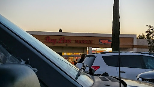 Grocery Store «Buy Low Market», reviews and photos, 19050 La Puente Rd, West Covina, CA 91792, USA