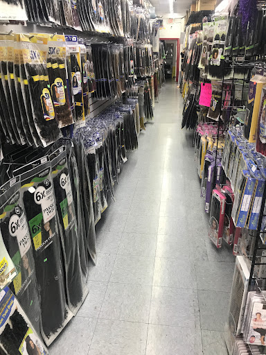 Cosmetics Store «H & M Beauty Supply», reviews and photos, 1353 N Larkin Ave, Joliet, IL 60435, USA