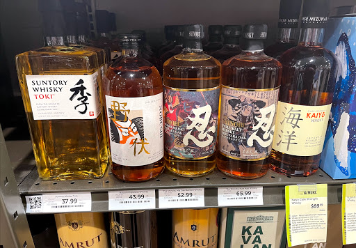 Wine Store «Total Wine & More», reviews and photos, 1451 New Britain Ave, West Hartford, CT 06110, USA