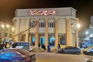 Municipal Theater of Sousse image