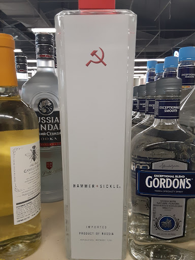 Liquor Store «Blanchards Liquors - Brockton», reviews and photos, 102 Westgate Dr, Brockton, MA 02301, USA