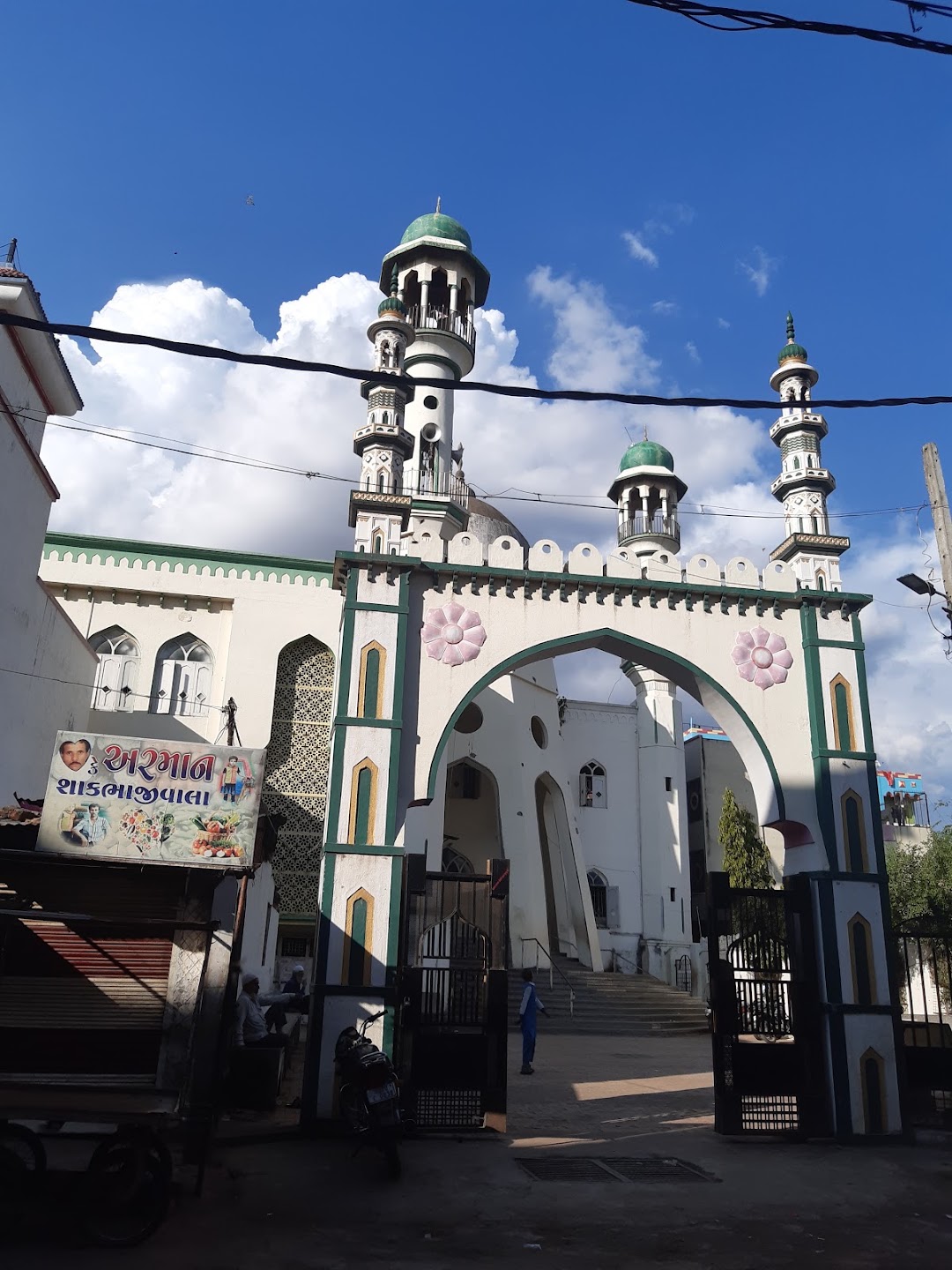 Masjid-e-fatema