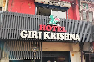 Girikrishna Restaurant image