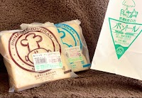 信濃食産工業（株）
