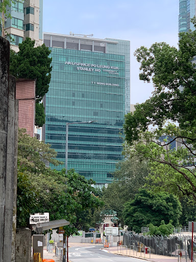 护理学校 香港