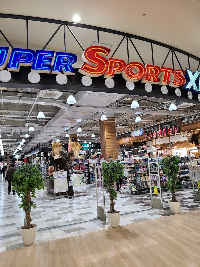 スーパースポーツゼビオ オプシア鹿児島店