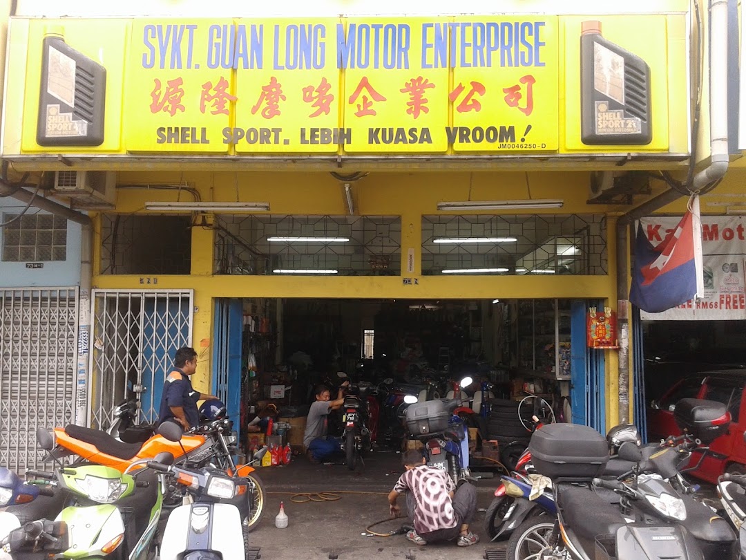 Guan Long Motors Enterprise
