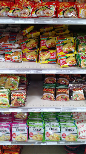 Asian Grocery Store «S mart Grocery Store», reviews and photos, 1901 Manchester Expy, Columbus, GA 31904, USA