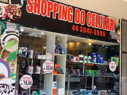 Logo da empresa - Shopping do Celular