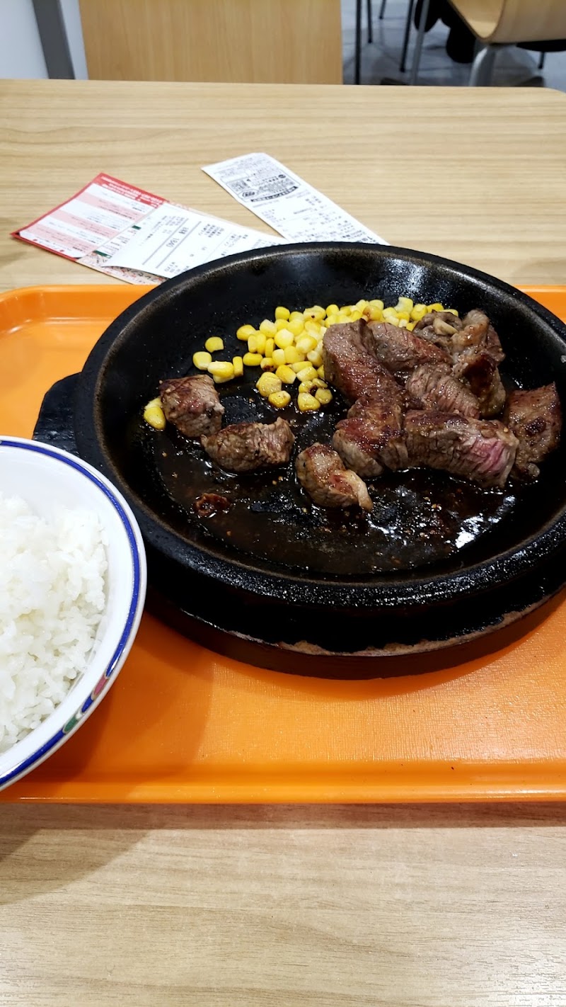 ペッパーランチ アリオ鳳店 大阪府堺市西区西区鳳南町 ステーキハウス 飲食店 グルコミ