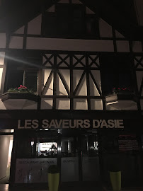 Photos du propriétaire du Restaurant asiatique Les Saveurs d'Asie à Tourcoing - n°3