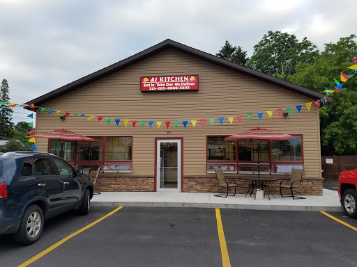 80 Market St, Potsdam, NY 13676, USA