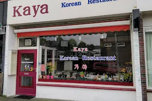 Restaurant Kaya image