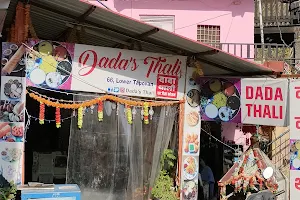 Dada's thali image