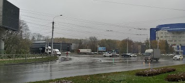 Gosudarstvennyy Regional'Nyy Tsentr Standartizatsii, Metrologii I Ispytaniy V Stavropol'Skom Kraye