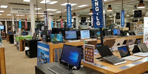 Used computer store Maryland