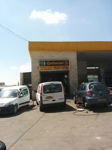 Car parts shops in Jerusalem