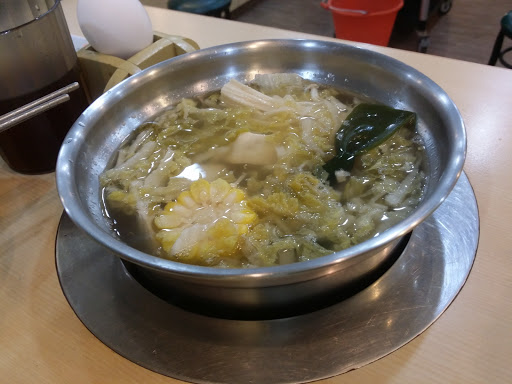 元本山涮涮鍋 的照片