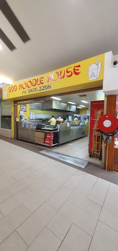 999 Noodle House
