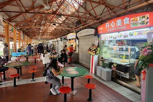 Maxwell Food Centre image