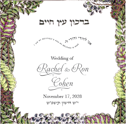 Print Shop «Cohen Printing», reviews and photos, 500 Cedar Ln, Teaneck, NJ 07666, USA