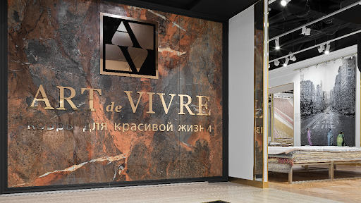 Art de Vivre. Carpet store on Nikitsky