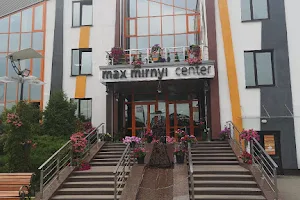 Max Mirnyi Sport Center image
