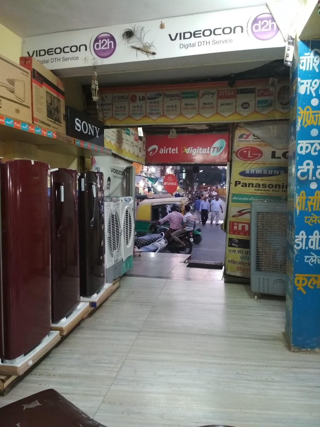 B.N. Electronics