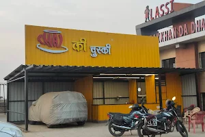 Laasi Makkhan Da Dhaba image