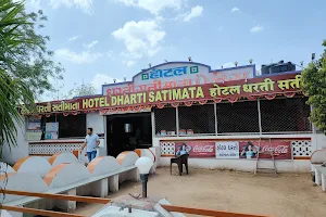 Hotel Dharti Sati Mata Palace image