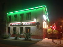 Photos du propriétaire du Restaurant japonais Restaurant Yamato à Lyon - n°8