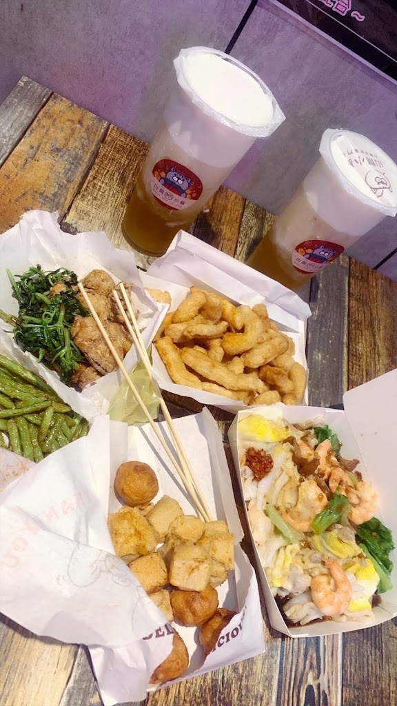 山間小貓飲料 蘆竹 大竹 的照片