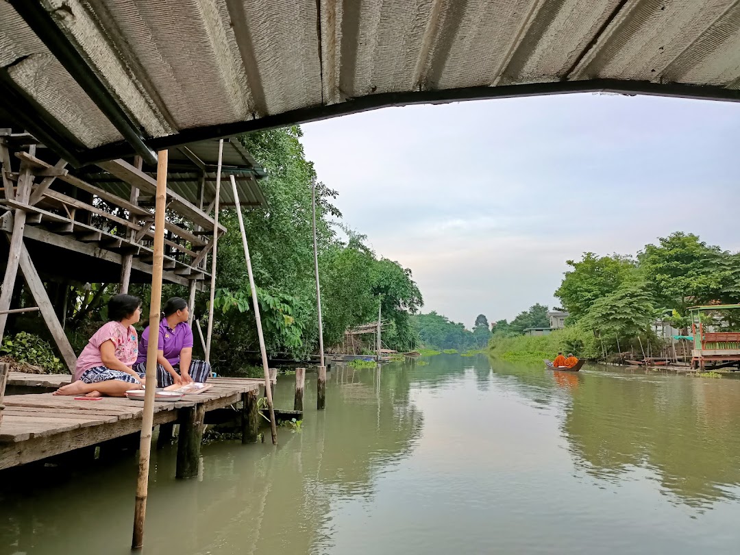 สะพานรักษ์ริมคลอง เกาะเรียน