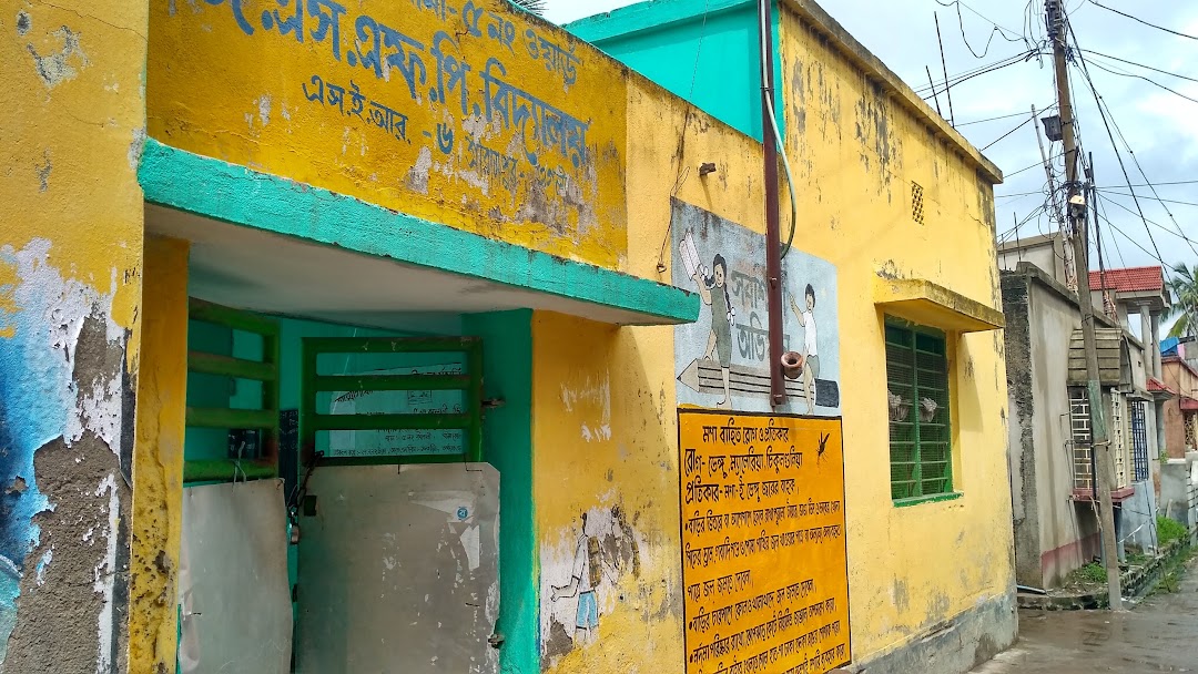 G.S.F.P School
