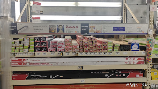 Home Improvement Store «The Home Depot», reviews and photos, 6100 Mahoning Ave, Austintown, OH 44515, USA