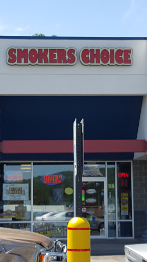 Tobacco Shop «Smokers Choice», reviews and photos, 5631 State Highway 12 # 13, Norwich, NY 13815, USA