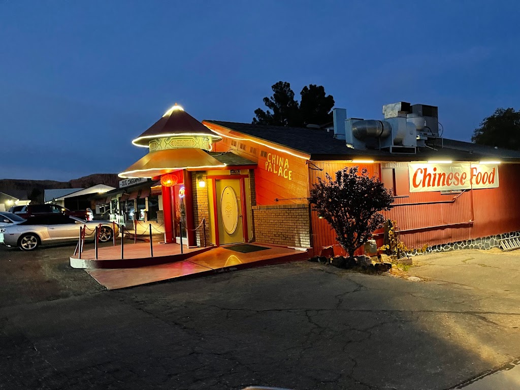 China Palace Restaurant 84770