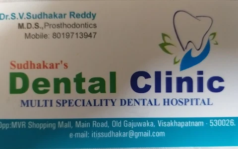 Sudhakar's Dental Clinic image