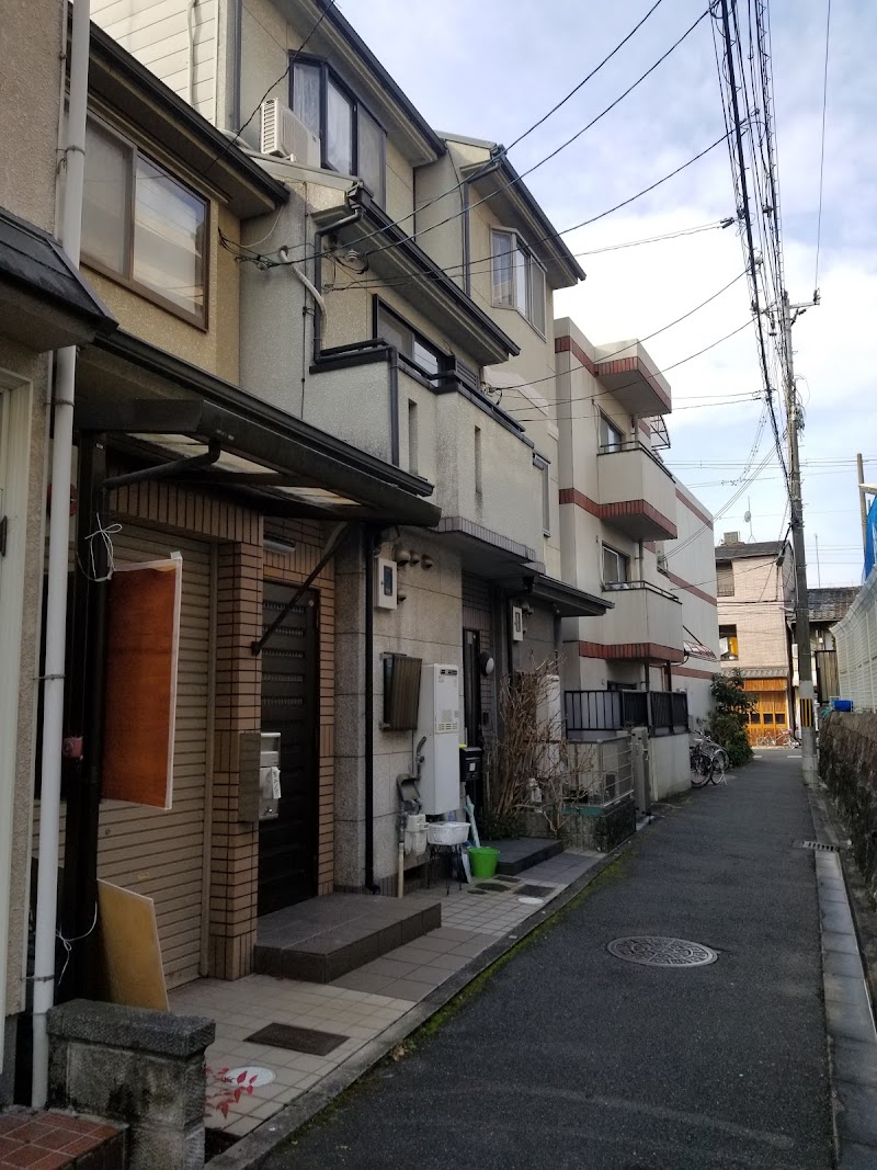 Guesthouse KyoMori