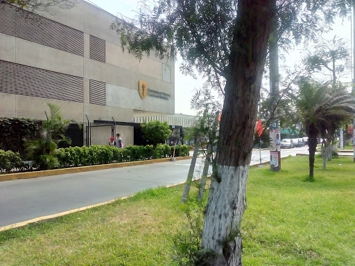 Frontis Universidad Peruana Cayetano Heredia
