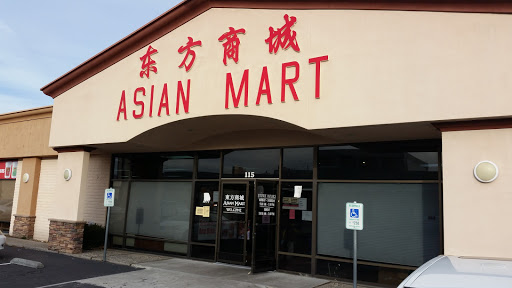 Asian Mart