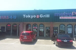 Tokyo Grill image