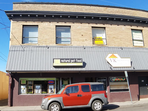 Pet Store «Second Nature», reviews and photos, 17 NW 1st St, Gresham, OR 97030, USA