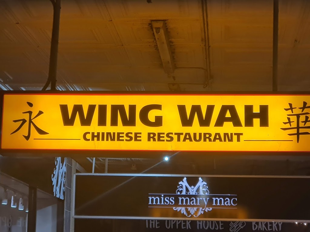 Wing Wah Chinese Restaurant 2800