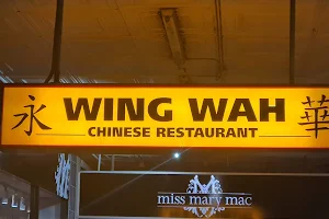 Wing Wah Chinese Restaurant image