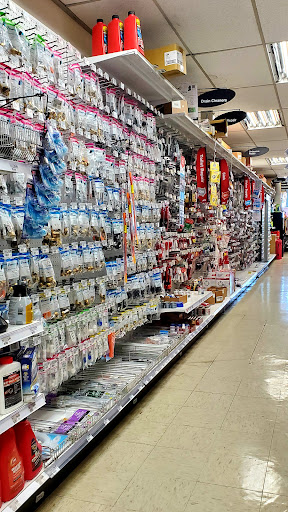 Hardware Store «AgriShop Tacoma Ace Hdwe», reviews and photos, 2012 S 12th St, Tacoma, WA 98405, USA