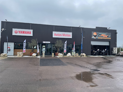 Photo 2 - Pieces Autos Motos