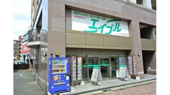 株式会社エイブル 三萩野店