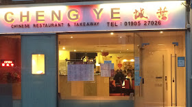Cheng Ye Chinese Restaurant Takeaway