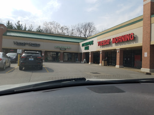 Pet Supply Store «Pet Supplies Plus», reviews and photos, 2180 Dixie Hwy, Fort Mitchell, KY 41017, USA